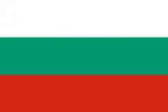 bulgaristan-vizesi