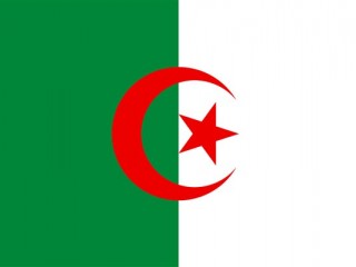 Cezayir Vizesi Hakkında Genel Bilgiler