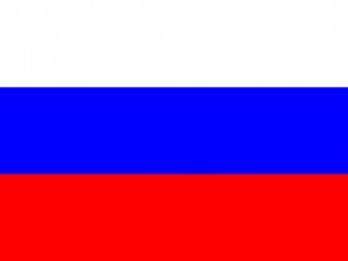 Rusya Vizesi Hakkında Genel Bilgiler