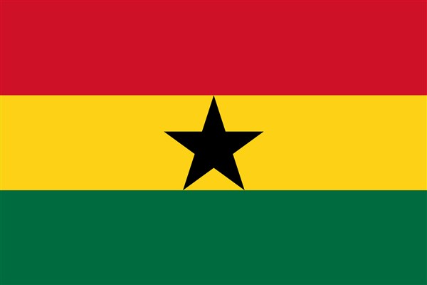Gana Vizesi ve Danışmanlık Hizmetleri
